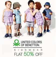 ucb kidswear online