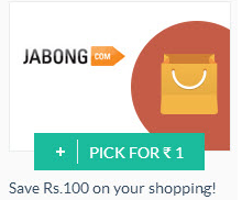 Jabong new fashion user coupon