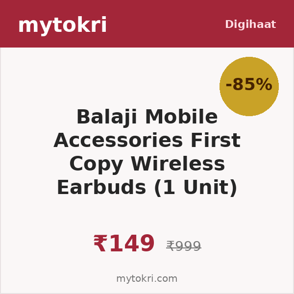 Balaji Mobile Accessories First Copy Wireless Earbuds (1 Unit)